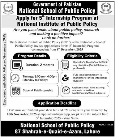 National School of Public Policy (NSPP) Internship Program 2025 – Apply Now in Lahore