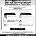 National School of Public Policy (NSPP) Internship & Management Jobs 2025 – Apply Now in Lahore