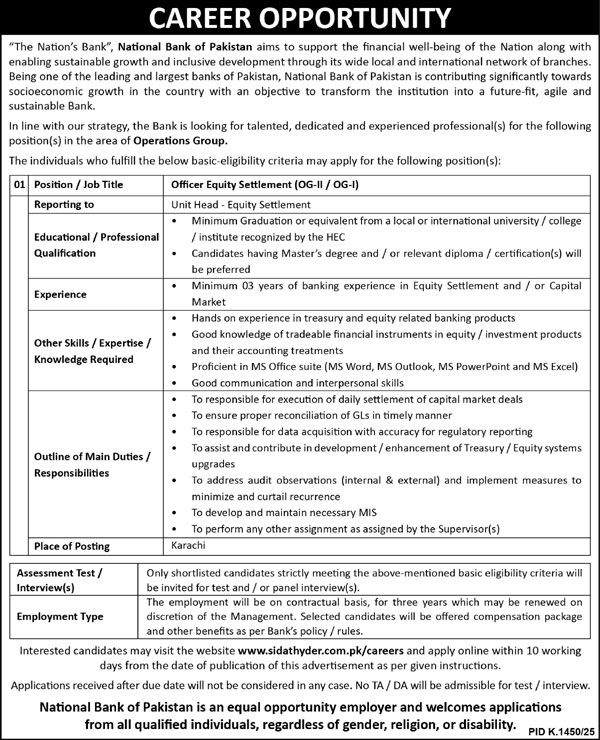 Latest National Bank of Pakistan (NBP) Job Opening – Officer Equity Settlement (Karachi 2025)