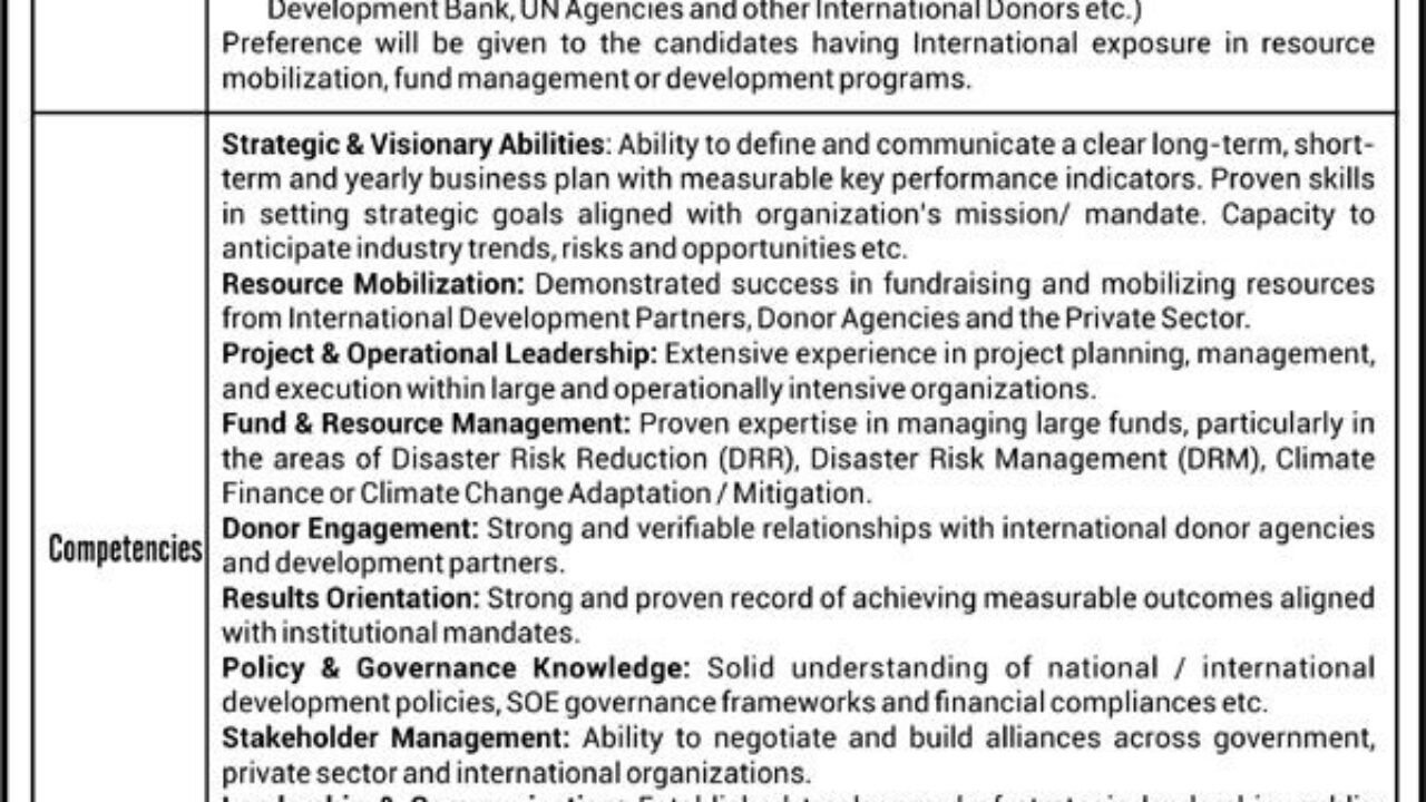 Latest National Disaster Risk Management Fund (NDRMF) Job Opening – Islamabad 2025