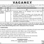 Appellate Tribunal Local Councils Sindh Jobs 2025 – Stenographer Position in Karachi