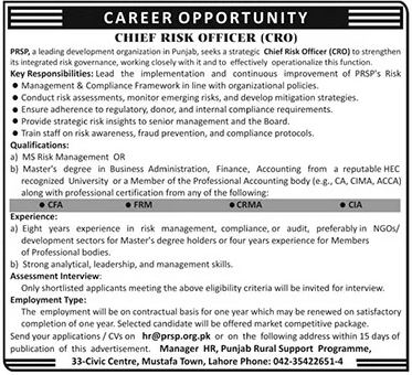 Punjab Rural Support Program (PRSP) Lahore Jobs 2025 – Apply for Chief Risk Officer (CRO)