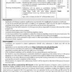 Institute of Business Administration (IBA) Karachi Jobs 2025 – Apply Now for Assistant Manager Post