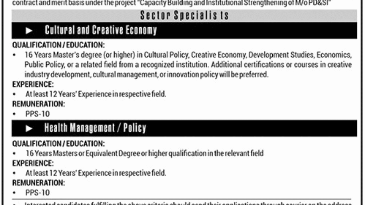 Ministry of Planning, Development & Special Initiatives (MoPDSI) Jobs 2025 | Apply Online