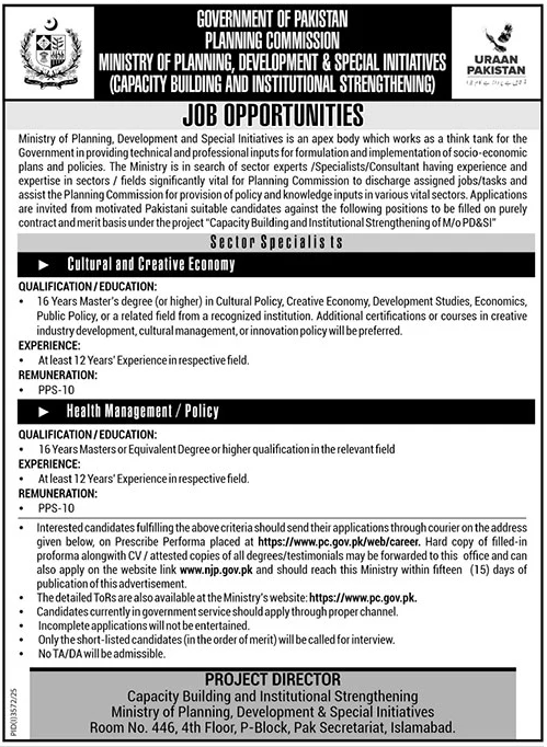 Ministry of Planning Development and Special Initiative Islamabad Jobs 2025 – Apply Online