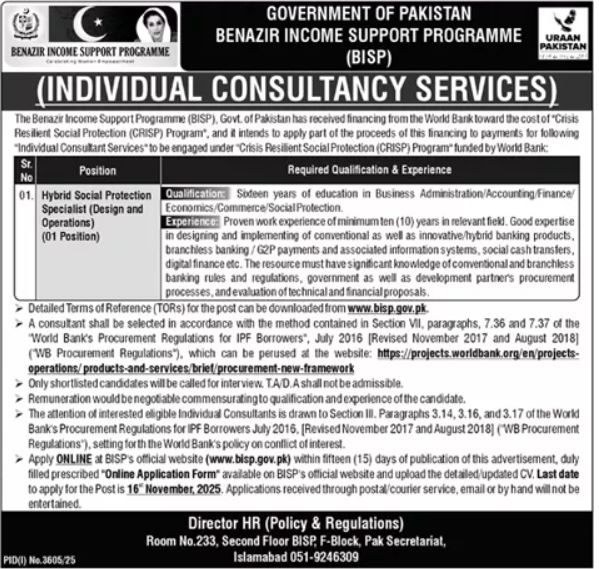 Benazir Income Support Programme (BISP) Jobs 2025 – Apply for Hybrid Social Protection Specialist in Islamabad