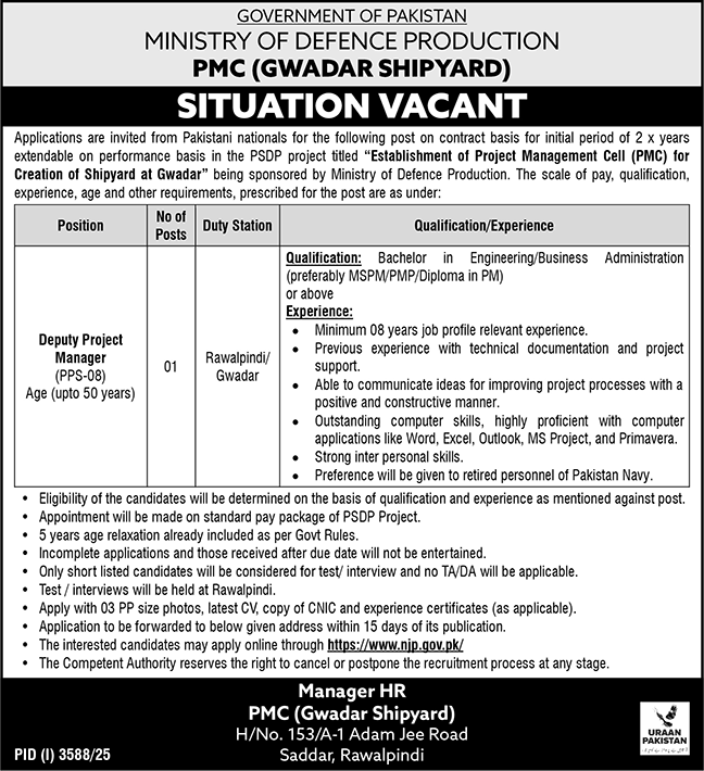Ministry of Defence Production Rawalpindi Jobs 2025 – Apply Now for Deputy Project Manager