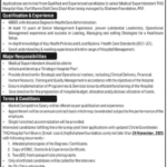 Tehsil Headquarter Hospital (THQ) Islamabad Jobs 2025 — Medical Superintendent Vacancy