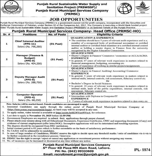 Punjab Rural Municipal Services Company (PRMSC) Lahore Jobs 2025