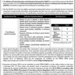 Ministry of Federal Education & Professional Training (MOENT) Islamabad Jobs 2025