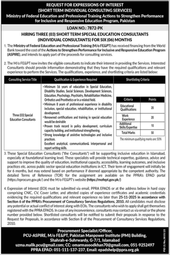 Ministry of Federal Education & Professional Training (MOENT) Islamabad Jobs 2025