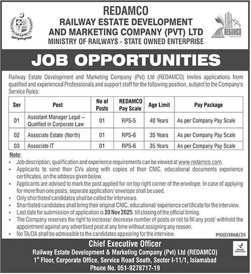 Latest REDMC Islamabad Job Openings 2025 | Government Management Positions