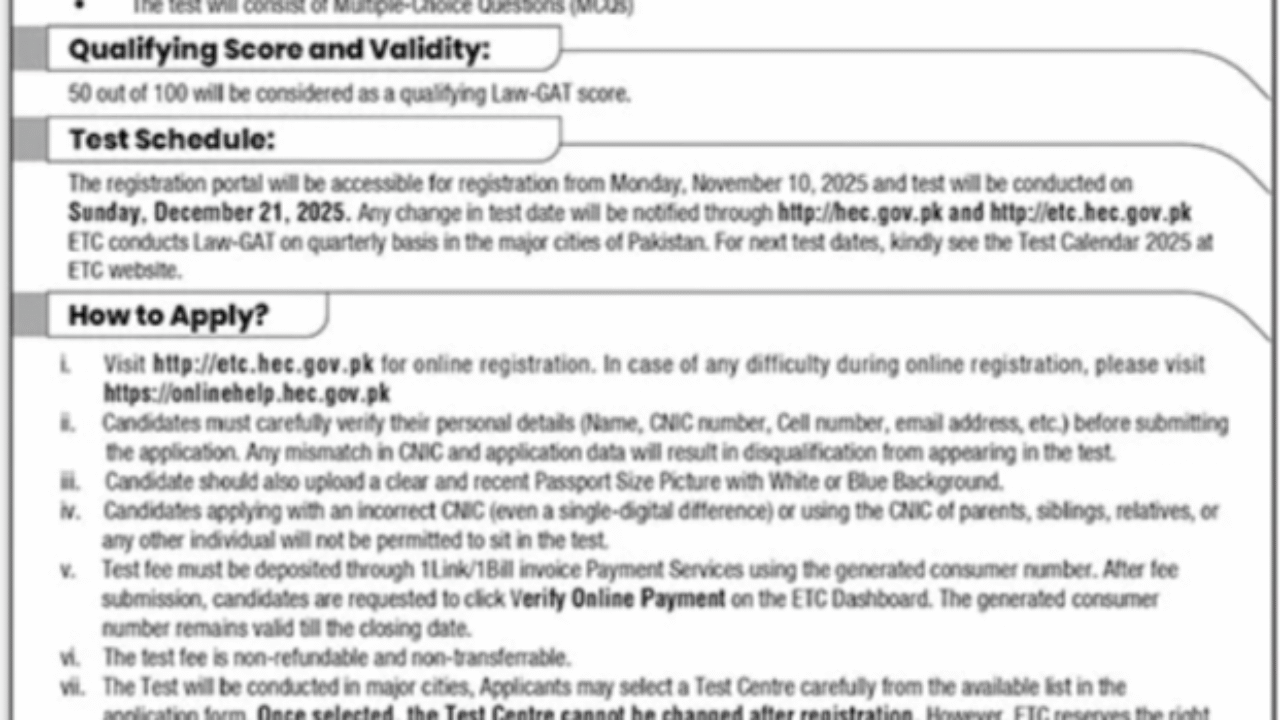 Higher Education Commission (HEC) Islamabad Jobs 2025 — Apply Online