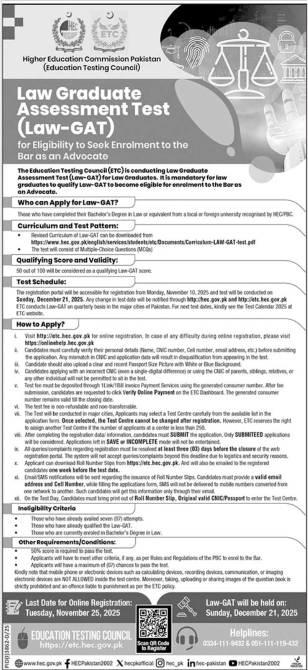 Higher Education Commission (HEC) Islamabad Jobs 2025 — Apply Online
