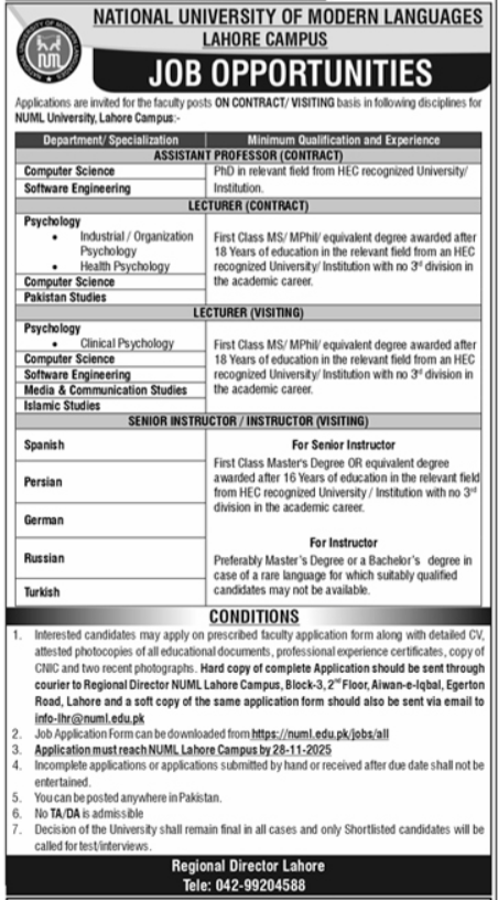 NUML Lahore Teaching Jobs 2025 – Assistant Professor, Lecturer & Instructor Vacancies