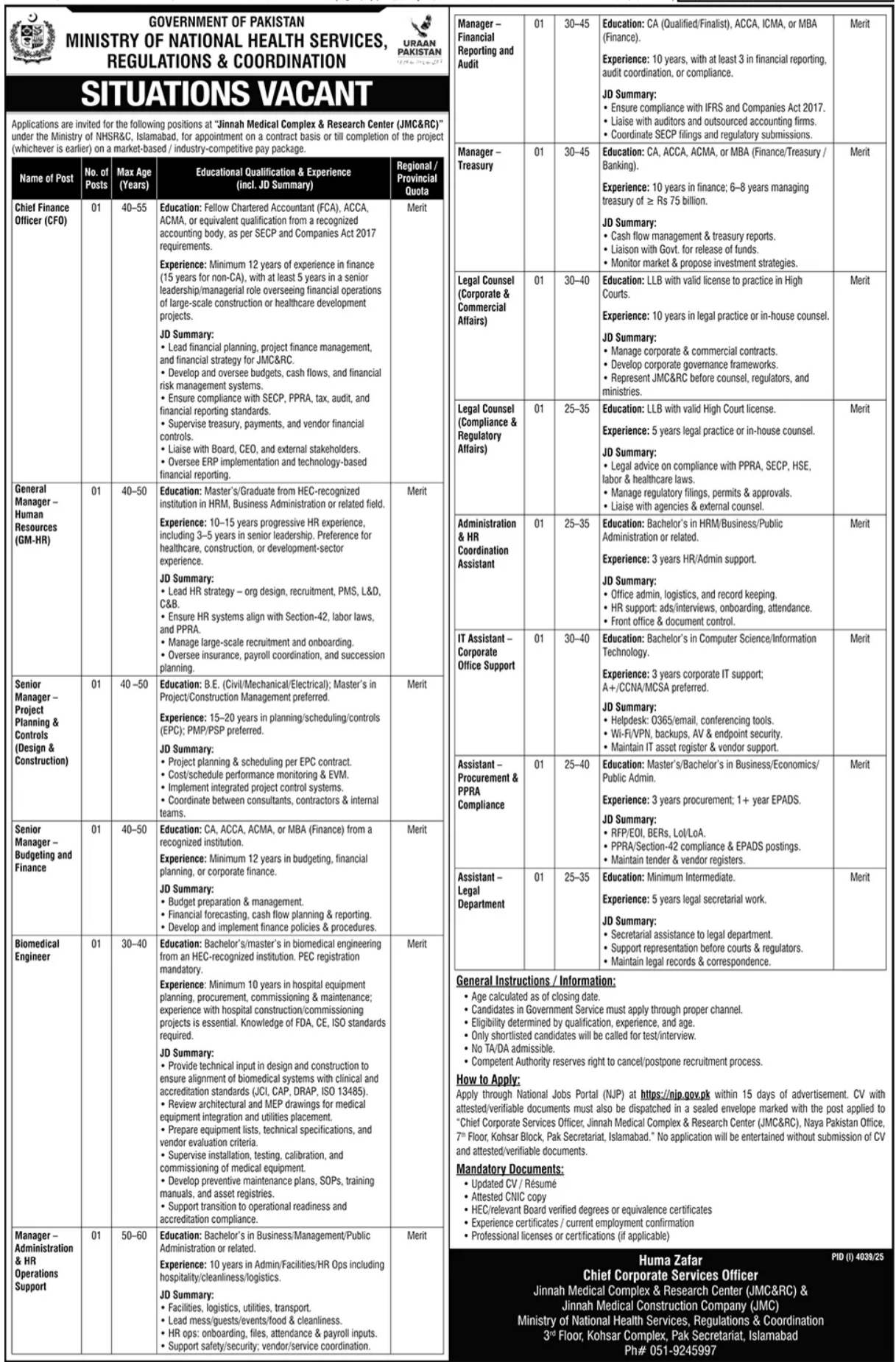 NHSRC Islamabad Jobs 2025 – Management & Technical Vacancies (Apply by 30 November 2025)