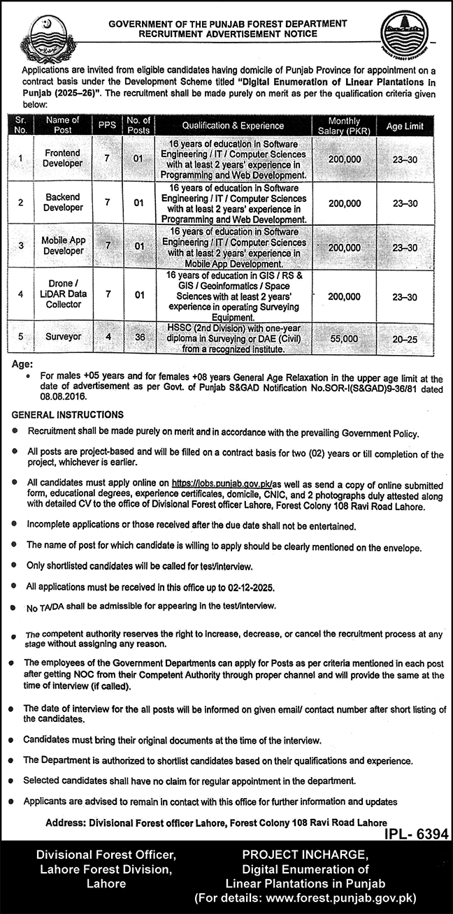 Punjab Forest Department Lahore Jobs 2025 – IT & Technical Positions Announced