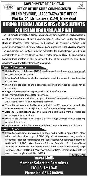 FBR Islamabad Jobs 2025 – Consultant & Legal Advisor Vacancies (Apply Now)