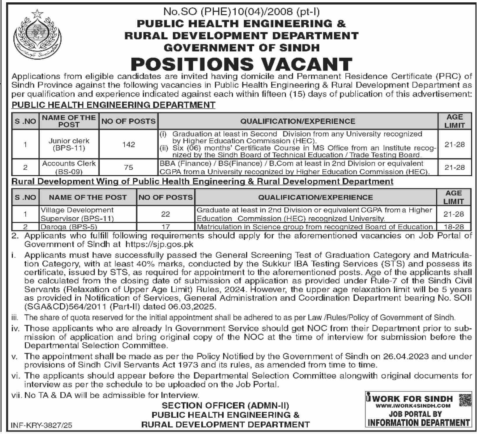 Public Health Engineering & Rural Development Department (PHE & RD) Karachi Jobs 2025 – Apply Now