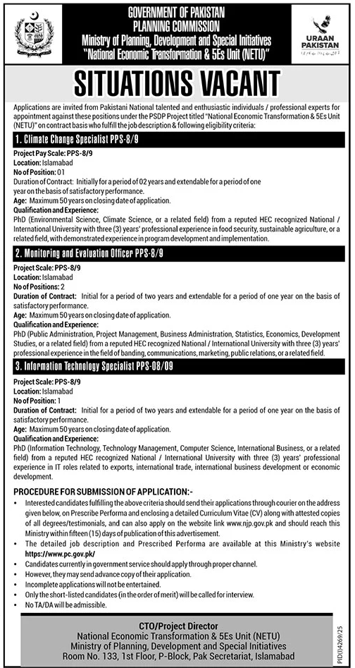 Ministry of Planning, Development & Special Initiative Jobs 2025 – Apply for PhD-Level Specialist Positions