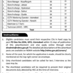 NDMA Jobs 2025 – Store Incharge, Store Manager, CCTV Operator & Technical Staff (Apply Now)