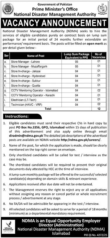 NDMA Jobs 2025 – Store Incharge, Store Manager, CCTV Operator & Technical Staff (Apply Now)