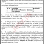 Ministry of Water Resources Islamabad Jobs 2025 – Latest Government Vacancies (GIS & Contract Specialists)