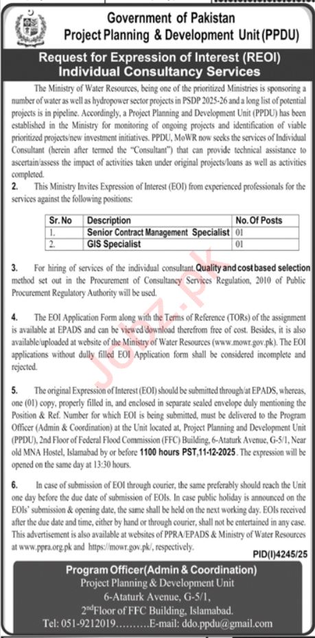 Ministry of Water Resources Islamabad Jobs 2025 – Latest Government Vacancies (GIS & Contract Specialists)