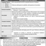NUML Islamabad Jobs 2025 – Latest Vacancies at National University of Modern Languages (H-9 Campus)