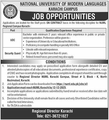 NUML Karachi Jobs 2025 – UDC & Security Guard Vacancies (Apply Now)