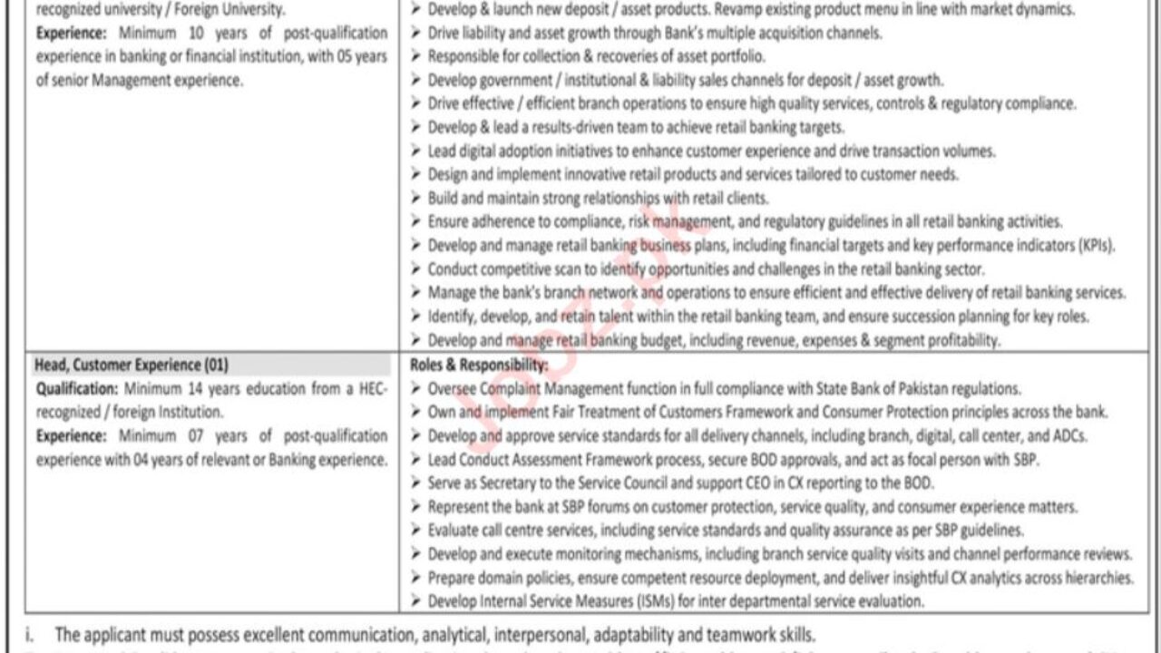 PPCBL Lahore Jobs 2025 – Head Customer Experience & Group Head Vacancies