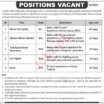 Public Sector Organization Islamabad Jobs 2025 – Firefighter, Driver & Technical Staff Vacancies
