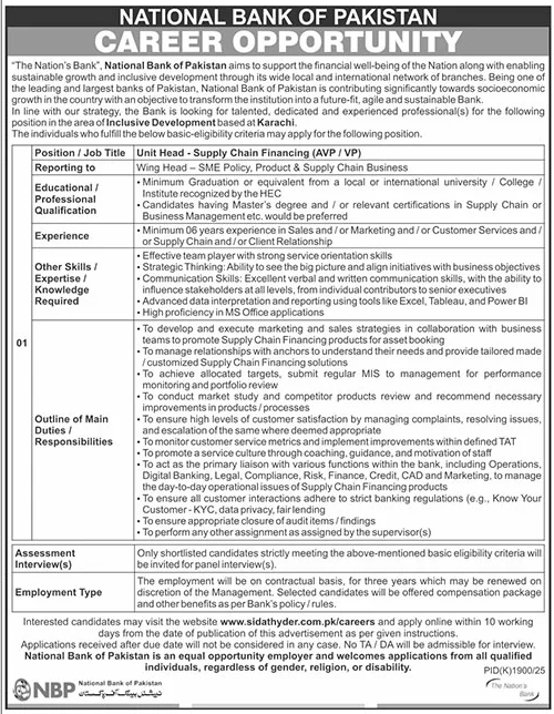 National Bank of Pakistan (NBP) Jobs 2025 – Unit Head Positions in Karachi