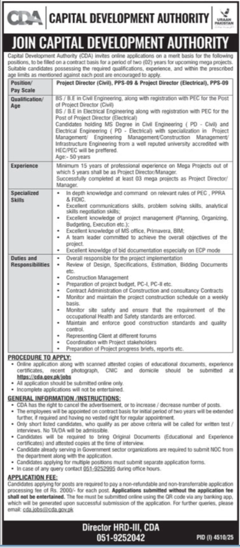 Capital Development Authority (CDA) Islamabad Jobs 2025 – Project Director Vacancy