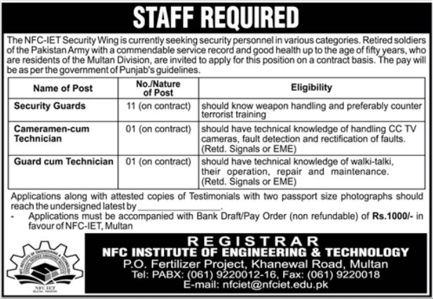 NFC Institute of Engineering & Technology Multan Jobs 2025 – Cameraman, Technician & Security Staff Vacancies