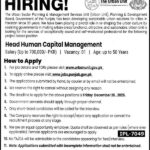 The Urban Unit Lahore Jobs 2025 – Head of Human Capital Management (Latest Government Vacancy)