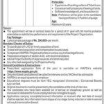 WAPDA Legal Advisor Jobs 2025 in Lahore – Apply Now