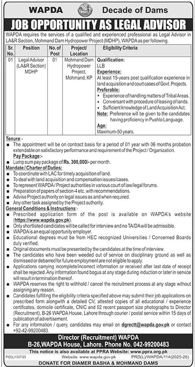 WAPDA Legal Advisor Jobs 2025 in Lahore – Apply Now