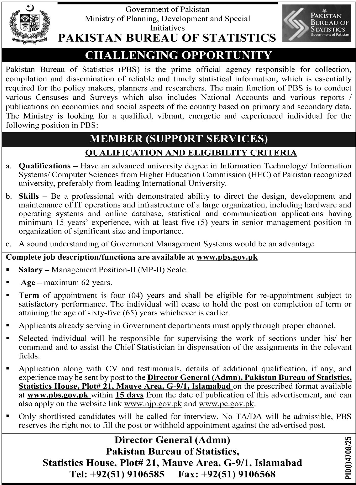 Pakistan Bureau of Statistics (PBS) Jobs 2025 – Member Position | Islamabad
