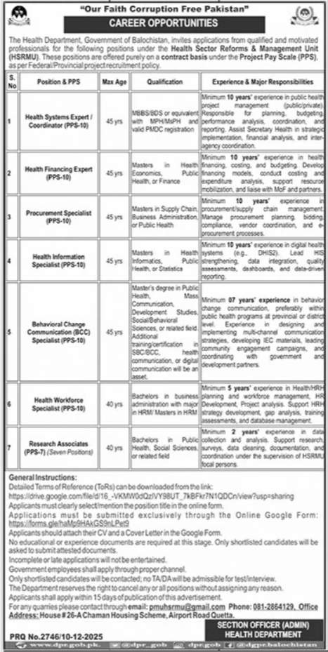 Health Department Quetta Jobs 2025 – Multiple Specialist & Management Vacancies