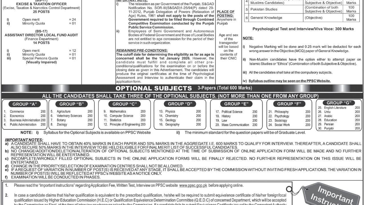 Government Management Jobs in Lahore 2025 – PPSC Officer & Assistant Director Vacancies