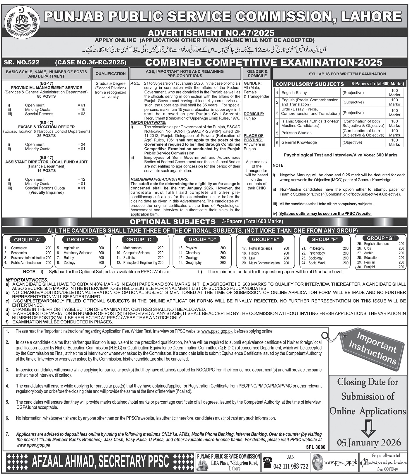 Government Management Jobs in Lahore 2025 – PPSC Officer & Assistant Director Vacancies