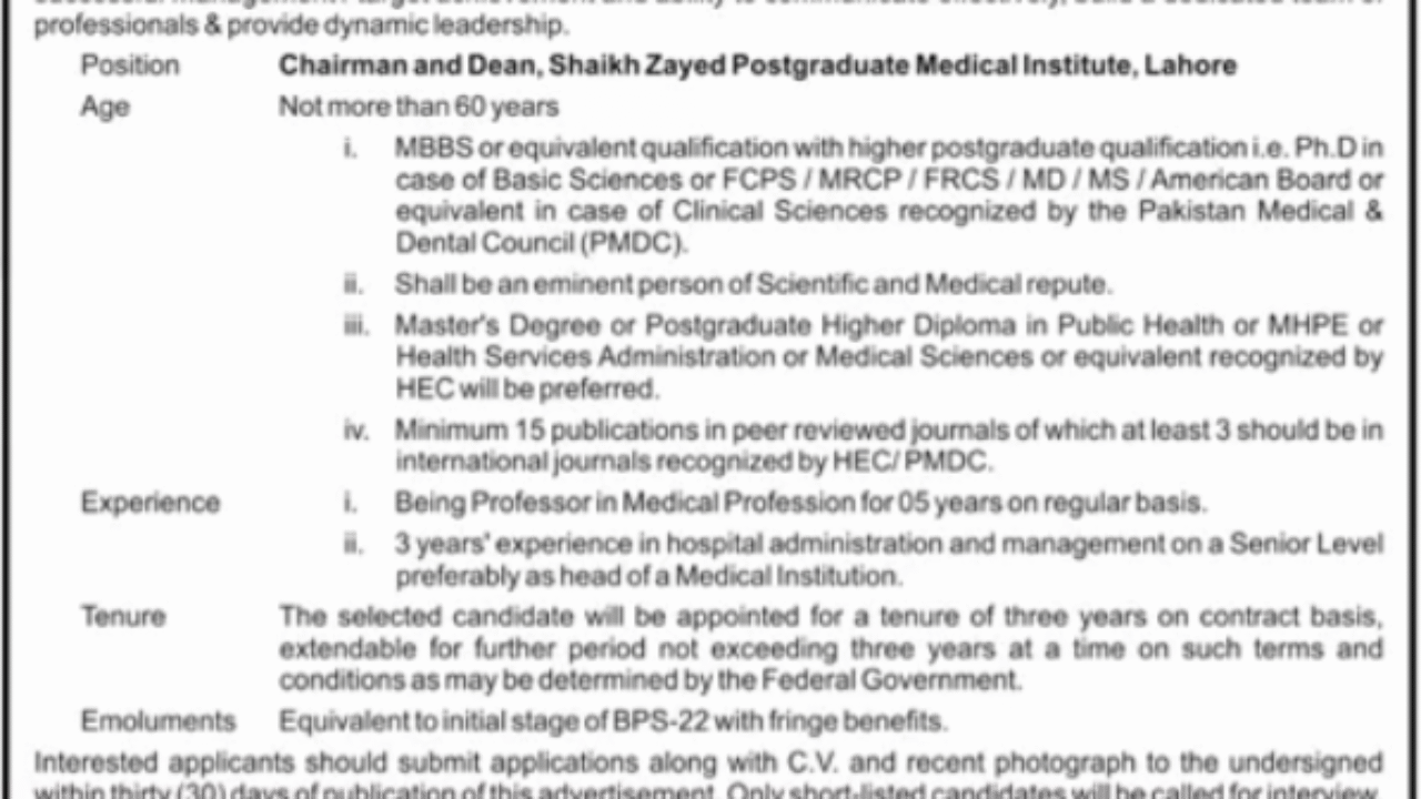 Government MBBS Jobs in Islamabad 2025 – NHSRC Chairman & Dean Positions