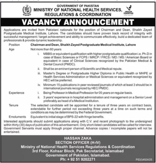 Government MBBS Jobs in Islamabad 2025 – NHSRC Chairman & Dean Positions