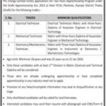 FFC Energy Limited Government Jobs 2025 in Rawalpindi – Apply Online