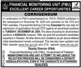 Financial Monitoring Unit (FMU) Jobs 2025 – Management & Analysis Positions in Karachi