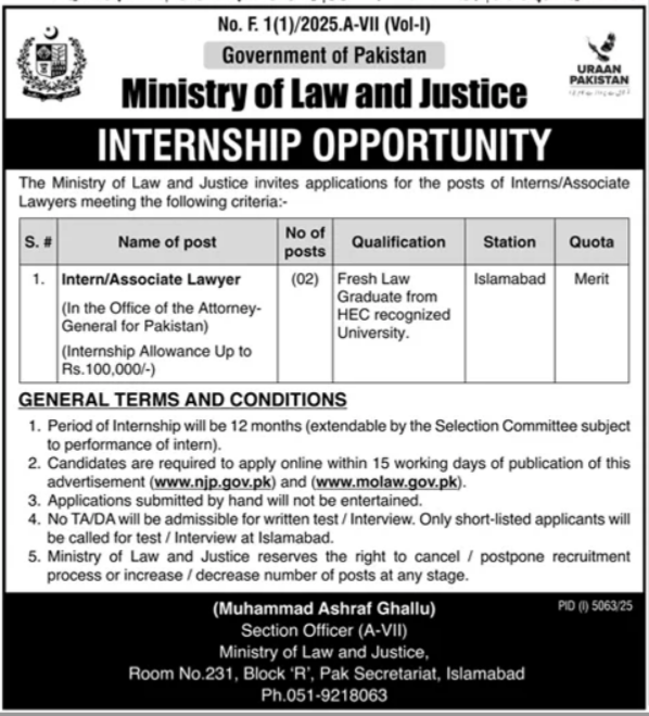 Ministry of Law and Justice Intern & Associate Lawyer Jobs 2025 – Apply Online (Islamabad)