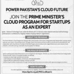Ignite National Technology Fund Islamabad Jobs 2025 – Prime Minister Cloud Program (Apply Now)