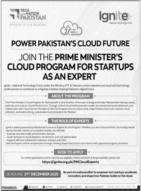 Ignite National Technology Fund Islamabad Jobs 2025 – Prime Minister Cloud Program (Apply Now)