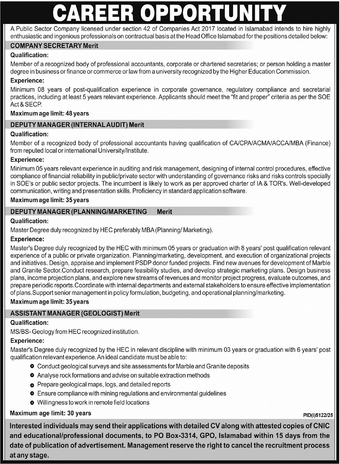 Public Sector Company Islamabad Jobs 2025 – Latest Management Vacancies
